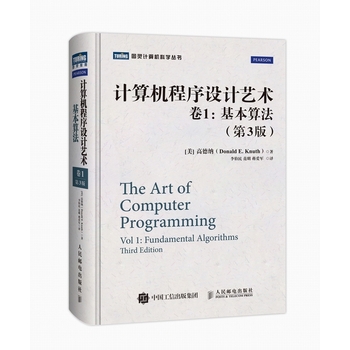 Ӌ��C�����O(sh��)Ӌˇ�g(sh��) ��1 �����㷨����3�棩