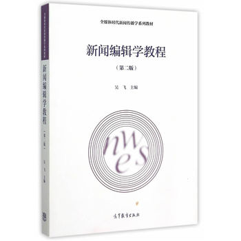 ����݋�W(xu��)�̳̣��ڶ��棩