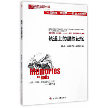 ܉���ϵ���Щӛ��