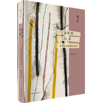 ��ϵ�С�������ŗl���������𺳵����v