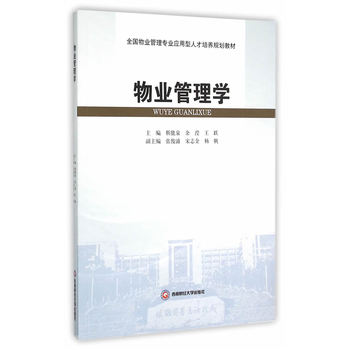 ��I(y��)����W(xu��)