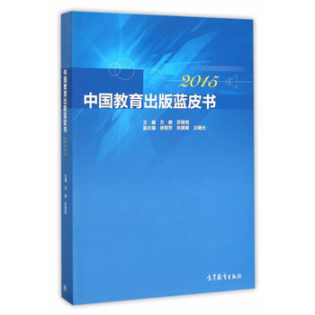 �Ї����������{(l��n)Ƥ����2015��