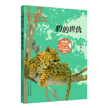 ����С�f����Ԭ������ϵ��-��������