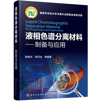 Һ��ɫ�V���x�����Ƃ��c����