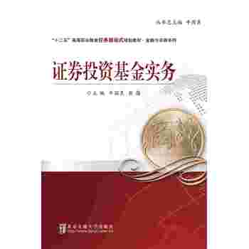 �CȯͶ�Y������(sh��)��(w��)