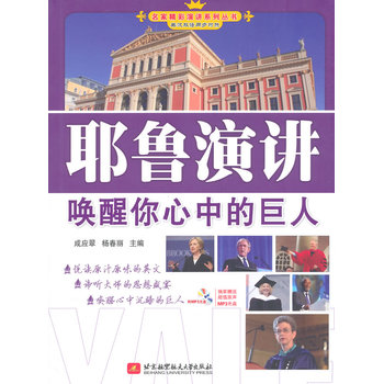 Ү�����v ���������еľ���