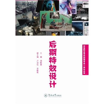 ������Ч�O(sh��)Ӌ(j��)