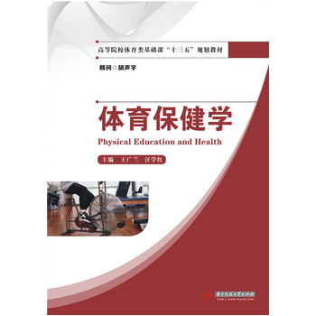 �w�������W