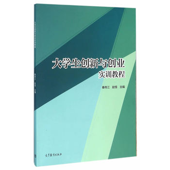 ��W����(chu��ng)���c��(chu��ng)�I(y��)��Ӗ�̳�