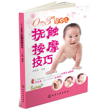 0~3�q���׃����|��Ħ����