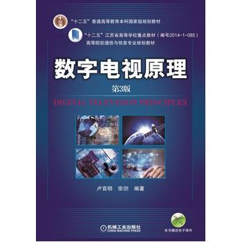 ��(sh��)���ҕԭ�� ��3��