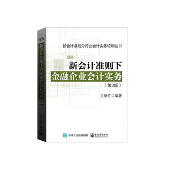 ��Ӌ�ʄt�½�����I(y��)��Ӌ����(w��)����3�棩