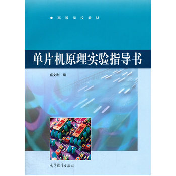 ��Ƭ�C(j��)ԭ�팍(sh��)�(y��n)ָ��(d��o)��(sh��)