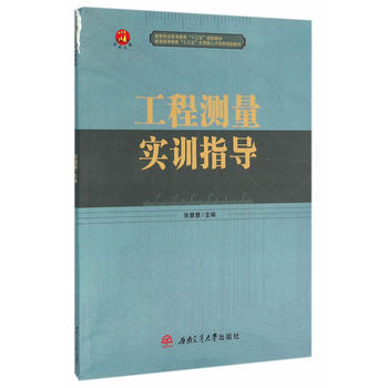 ���̜y(c��)����(sh��)Ӗ(x��n)ָ��(d��o)