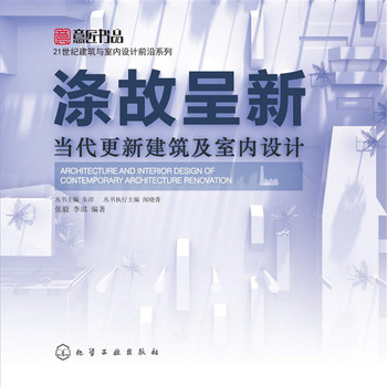 ��ʳ��¡�����(d��ng)�����½������҃�(n��i)�O(sh��)Ӌ(j��)