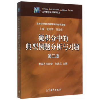 ΢�e���еĵ������}�����c��(x��)�}�������棩