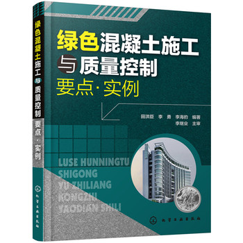 �Gɫ������ʩ���c�|(zh��)������Ҫ�c������