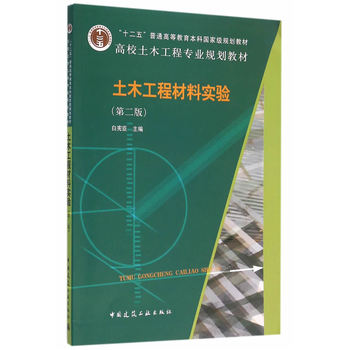 ��ľ���̲��ό�(sh��)�(y��n)