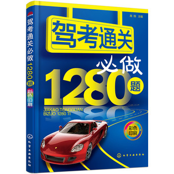 �{��ͨ�P(gu��n)����1280�}