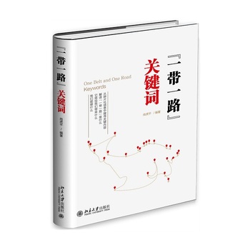 ��һ��һ·���P(gu��n)�I�~