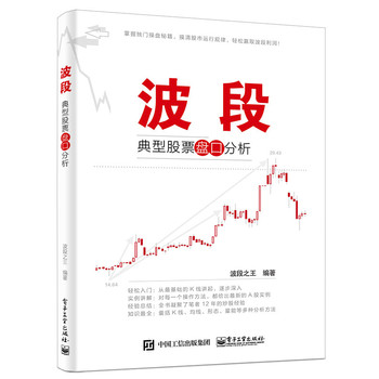 ���Σ����͹�Ʊ�P�ڷ���