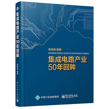 �����·�a(ch��n)�I(y��)50�����