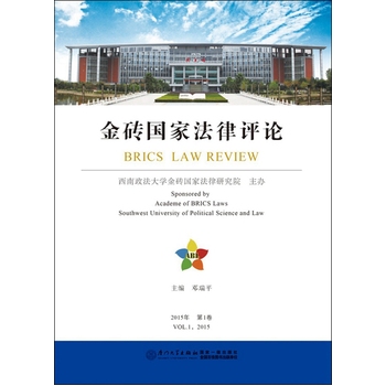 ��u��(gu��)�ҷ����u(p��ng)Փ����1����