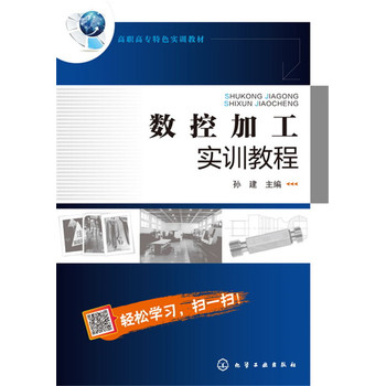 ��(sh��)�ؼӹ���(sh��)Ӗ(x��n)�̳�