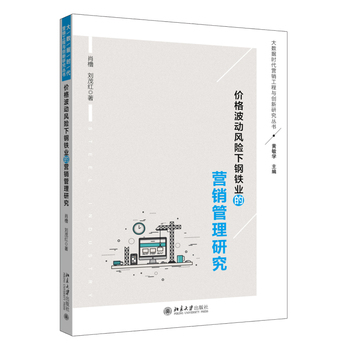 �r(ji��)�񲨄�(d��ng)�L(f��ng)�U(xi��n)����F�I(y��)�ĠI(y��ng)�N�����о�