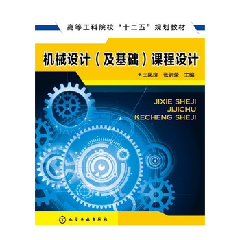 �Cе�OӋ�������A���n���OӋ