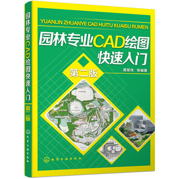 �@�֌��I(y��)CAD�L�D�������T