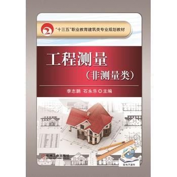 ���̜y(c��)�����ǜy(c��)���