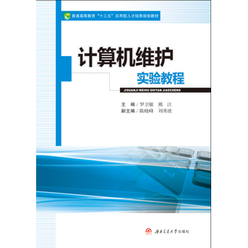 Ӌ(j��)��C(j��)�S�o(h��)��(sh��)�(y��n)�̳�