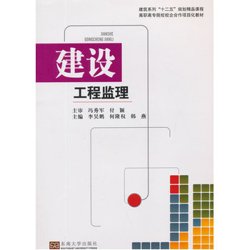 ���O���̱O(ji��n)��