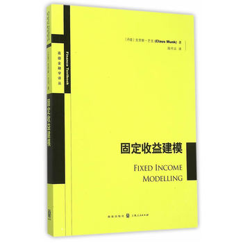 �̶����潨ģ