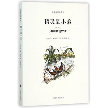 ���`��С�ܣ�ƽ�b�p�Z�棩