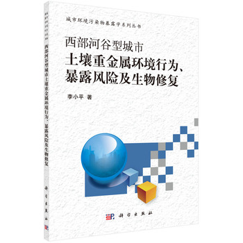 �����ӹ��ͳ��������ؽ��٭h(hu��n)���О�����¶�L(f��ng)�U(xi��n)�������ޏ�(f��)