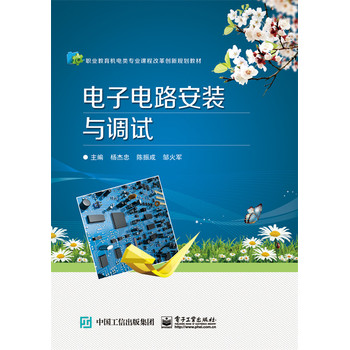 ����·���b�c�{(di��o)ԇ