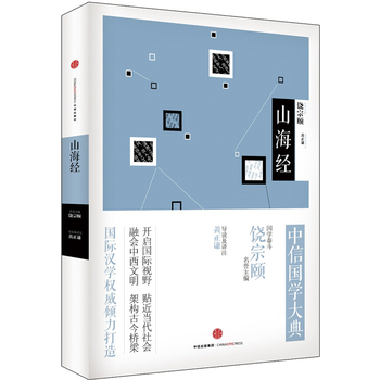 ɽ����(j��ng)