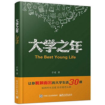 ��W(xu��)֮��