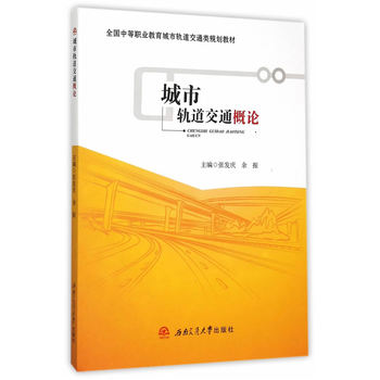 ����܉����ͨ��Փ