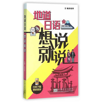 �ص����Z(y��)���f(shu��)���f(shu��)