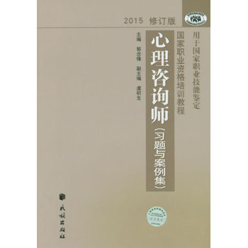 ������ԃ��. ���}�c����������ӆ����