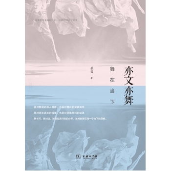 �������裺���ڮ�(d��ng)��