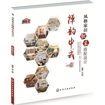 �L(f��ng)��Ҿ�ܛ�b�����O(sh��)Ӌ(j��)���U���ʽ