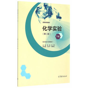 ���W(xu��)��򞣨��2�棩�� ���C���O(sh��)Ӌ��򞲿�֣�