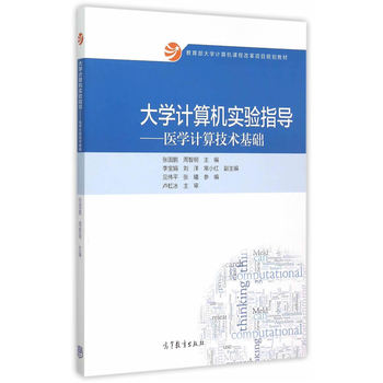 ��WӋ��C���ָ���t(y��)�WӋ�㼼�g(sh��)���A