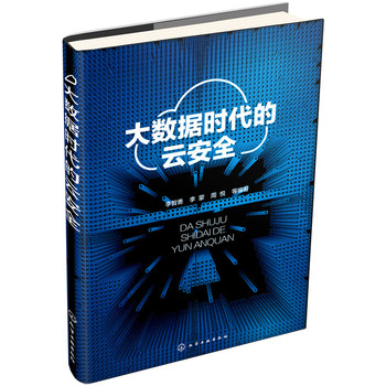 ��(sh��)��(j��)�r(sh��)�����ư�ȫ