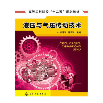 Һ���c�≺���Ӽ��g(sh��)