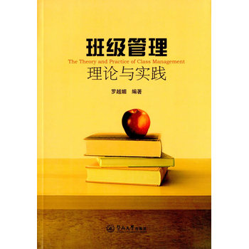 �༉������Փ�c���`